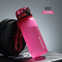 Малиновый, 650 мл