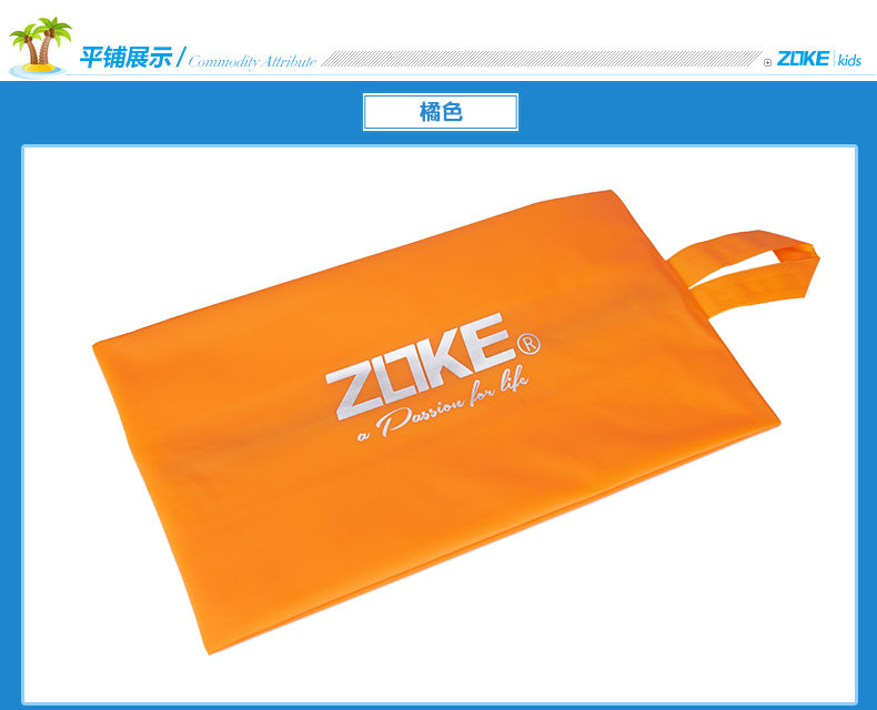 Sac de sport - Ref 10498 Image 11