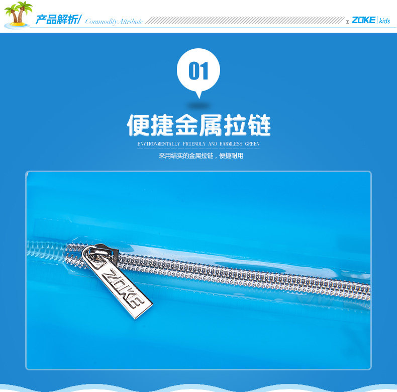 Sac de sport - Ref 10498 Image 9