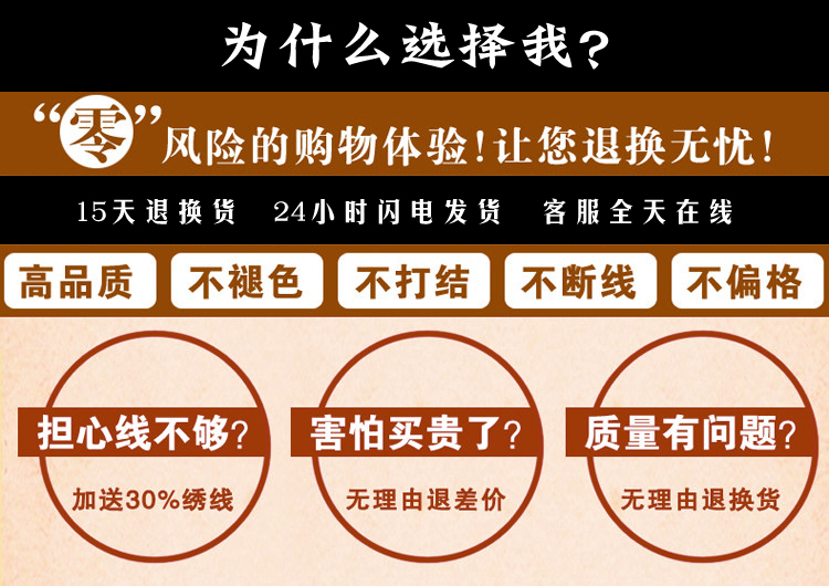 Zodiac Zodiac thêu in dòng khâu 2019 mới phim hoạt hình đơn giản lợn gà chăn nuôi con nhỏ - Công cụ & phụ kiện Cross-stitch tranh thêu đồng hồ
