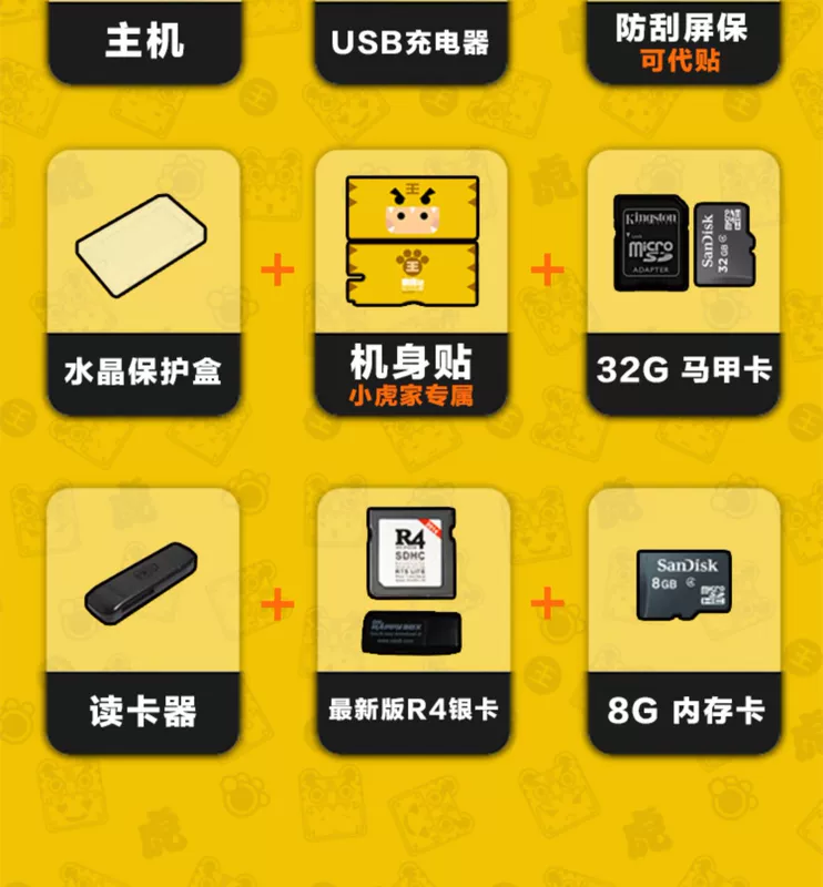 Phiên bản gốc thời trung cổ Nhật Bản Nintendo phiên bản gốc Nhật Bản Pokemon cầm tay 3DSLL: Ibrahim phiên bản giới hạn - Bảng điều khiển trò chơi di động