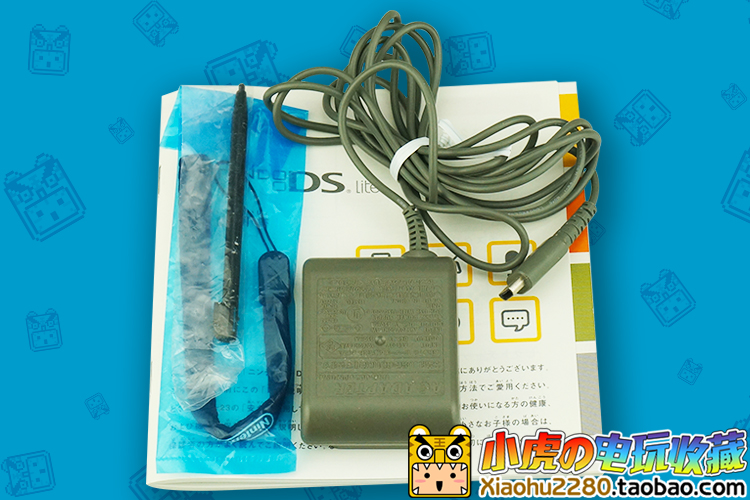 Phiên bản tiếng Nhật của máy chơi game Nintendo NDSL gốc cầm tay nds phiên bản cũ của Nhật Bản cho biết kiểm tra toàn bộ Agate màu đen máy chơi game cầm tay sup 400 in 1