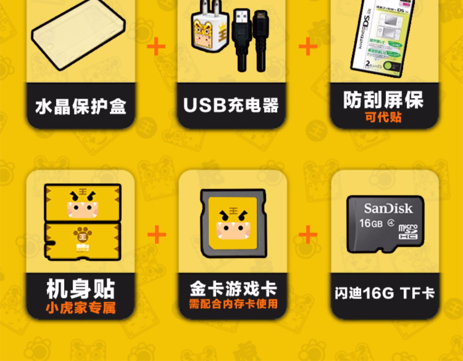Phiên bản gốc thời trung cổ của Nhật Bản Nintendo NDSI hộp điều khiển trò chơi cầm tay cho biết tất cả các trò chơi video Xiaohu màu xanh kim loại bên phải máy chơi game retro mini