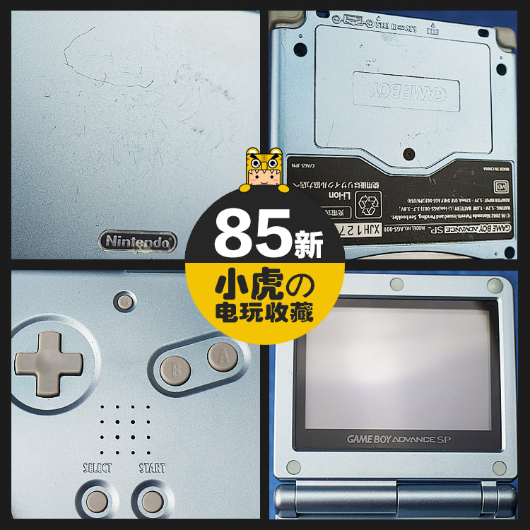 Trung Cổ Nintendo Nhật Bản phiên bản của GBA sử dụng SP trò chơi máy GBASP gốc game console cầm tay GAMEBOY máy psp cầm tay