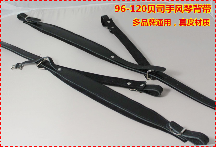 80 Bass 96 Bass 120 Bass Accordion With Baby Bag Cow Leather Thickened Gold Cup Parrot Universal