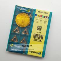 TNMG160404PC TT9080 Special Offer for Trook Taegutec CNC Blade