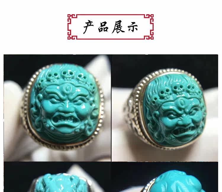 Bague mixte OTHER   en Cristal naturel pierre semi-precieuse - Ref 3087778 Image 8