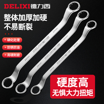Delixi plum blossom wrench double-headed universal 17 boards 19 auto repair 24 hardware tools complete glasses wrench set