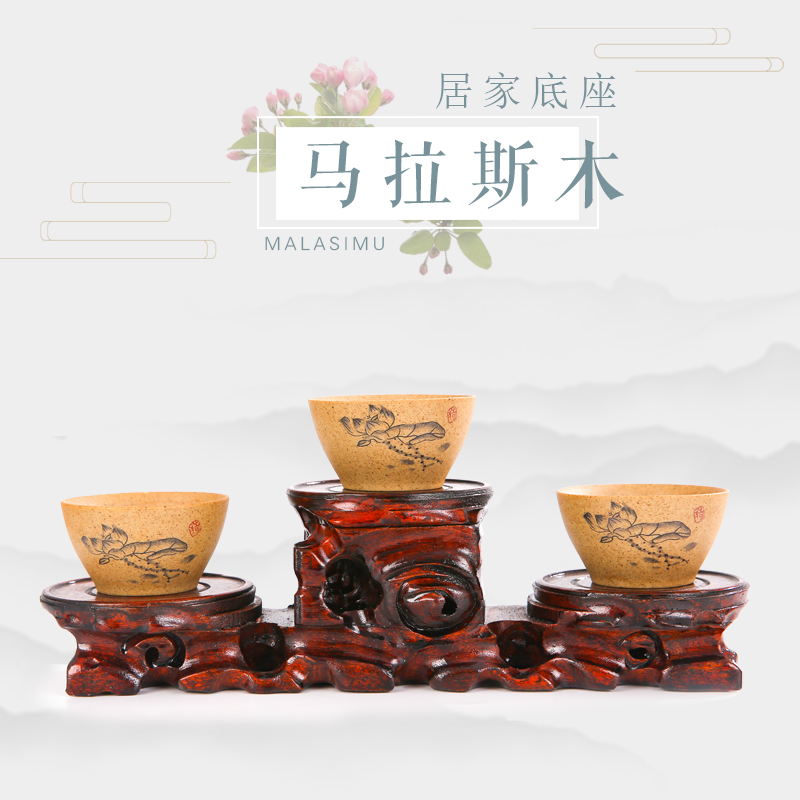 Root Carving Base Nursery Solid Wood Hyacinth Statue of Tea Set Vase Flower-flower Flower Fish Tank Chishite Head Handicraft Swing Decorated Wood Base