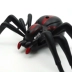 Kiến nhện điều khiển từ xa 创意 Sáng tạo mới lạ toàn bộ đồ chơi mô phỏng động vật Giáng sinh