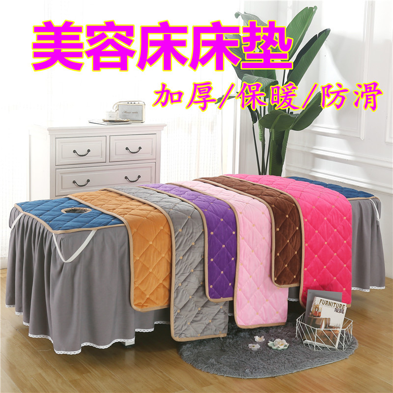 Beauty Bed Sheet, Beauty Mattress, Massage Mattress, Beauty Spa Winter Warm Mattress, Single Foldable Beauty Bed Sheet, Beauty Mattress, Massage Mattress, Beauty Spa Winter Warm Mattress, Single Foldable