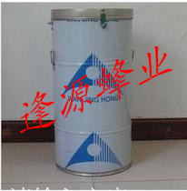 Bee Tools Beekeeping Tools Honey Shaker Honey Bucket Factory Direct Sales Stainless Steel Honey Shaker 1 1mm Thick Best Selling