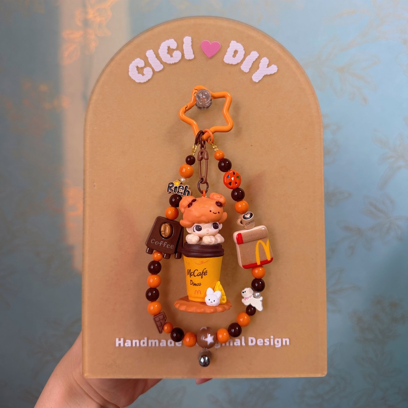 Dimoo Collection Display Window - Cute Dolls (Slight Flaws) - Phone Chain, Keychain, Car Pendant, Small Gift