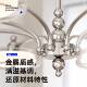 Vintage Bauhaus Living Room Chandelier, Full-Spectrum, Elegant and High-End Glass Dining Room and Bedroom Light, Creative Main Hall Lamp