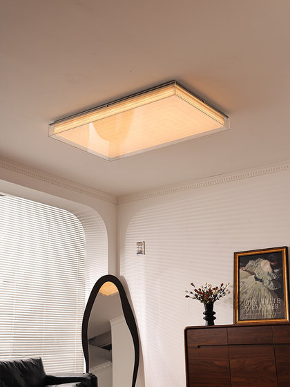 Tokyo Andaz Ji Yutang Living Room Ceiling Light, Minimalist Bauhaus Vintage Bedroom Room Model Room Ceiling Light