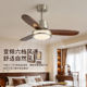 Bauhaus Vintage Fan Light, American Retro Style for Home Use, Living Room and Bedroom Light, Modern Light Luxury Dining Room Integrated Ceiling Fan Light