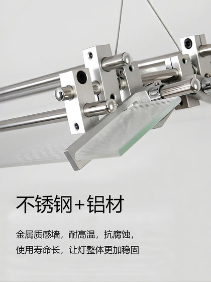 Bauhaus Retractable Light Axis Living Room Chandelier Designer Model Showroom Cafe Linear Dining Room Bar Counter Long Strip Light Fixture