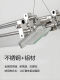 Bauhaus Retractable Light Axis Living Room Chandelier Designer Model Showroom Cafe Linear Dining Room Bar Counter Long Strip Light Fixture