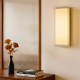 Modern Minimalist Background Wall Ambient Light Japanese Wabi-Sabi Style Homestay Corridor Staircase Entrance Bedroom Bedside Wall Lamp