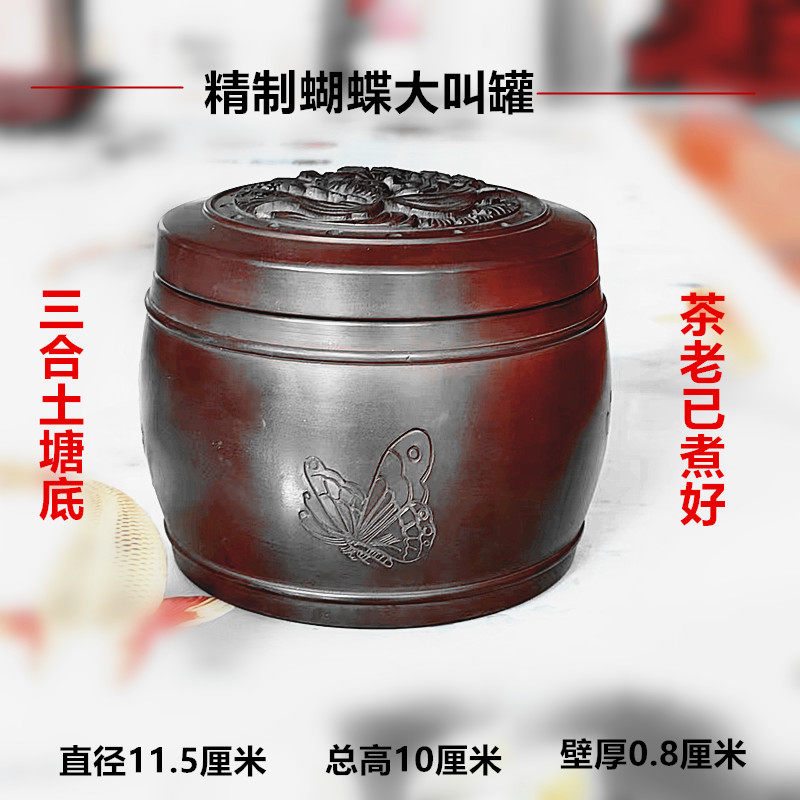 蛐蛐罐里的乐趣：从蟋蟀养盆到精品油葫芦叫罐--淘宝好物网
