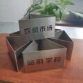 广州晶辉金属的LOGO