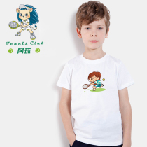 Tennis wear childrens T-shirt pure cotton short-sleeved childrens peripheral custom cultural shirt sports top parent-child jersey training