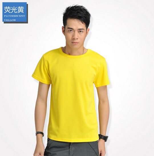 survêtement sport - Ref 564288 Image 22