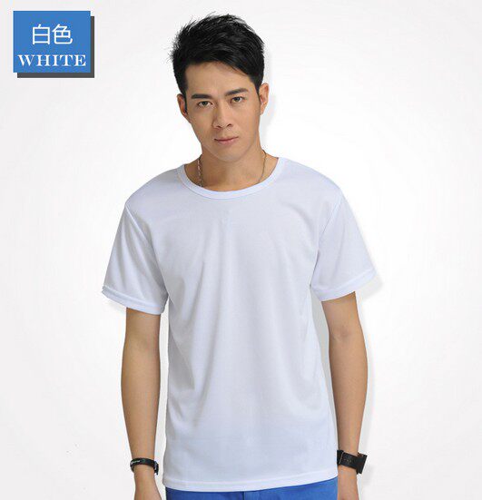 survêtement sport - Ref 564288 Image 21