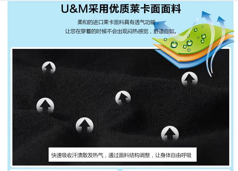 Bóng chuyền T-Shirt Lycra cotton ngắn tay mùa xuân và mùa hè mặc tùy chỉnh mặc giản dị thể thao bóng phù hợp với áo sơ mi nam giới và phụ nữ mô hình vòng cổ jersey 	giá quả bóng chuyền hơi