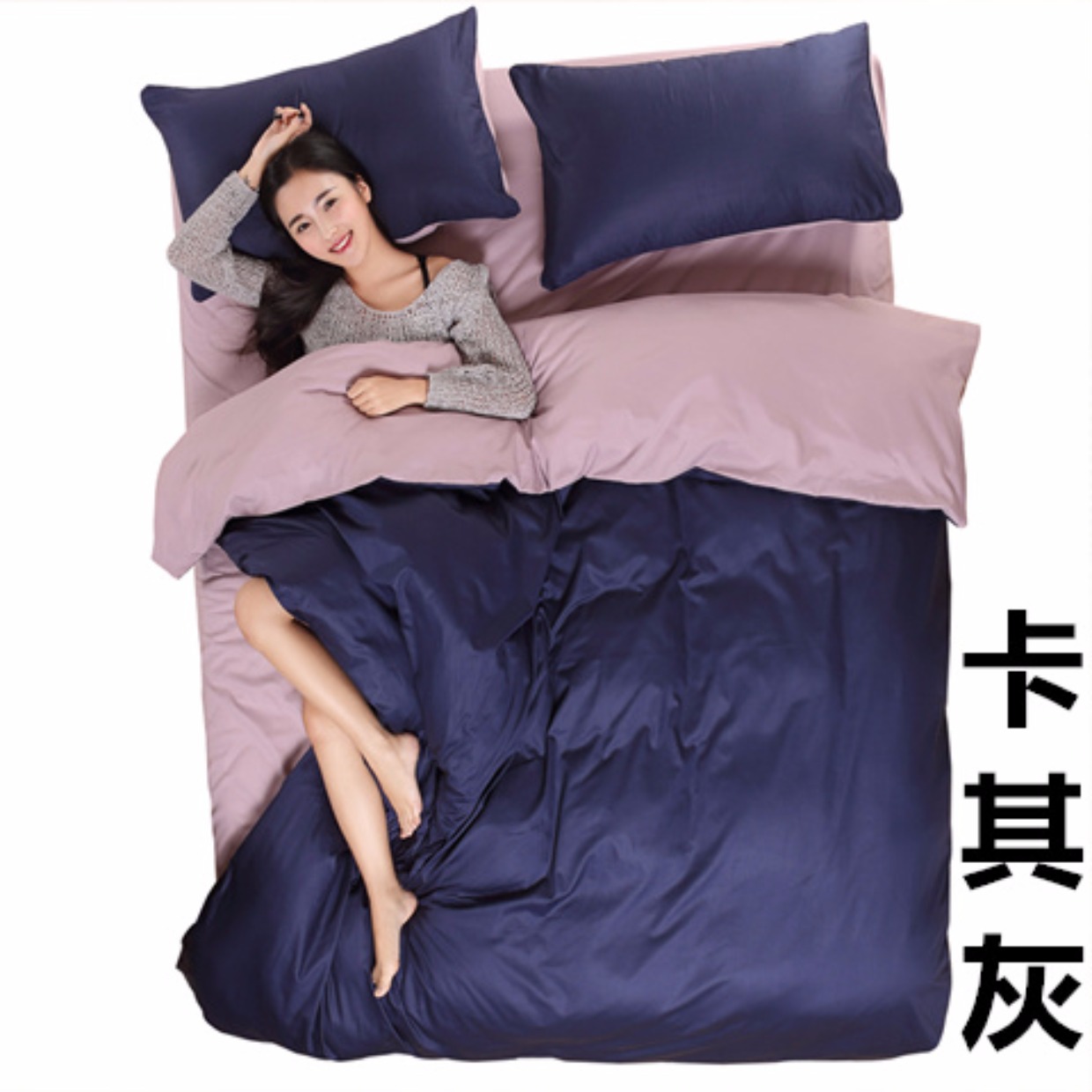 Chăn giường đơn chăn đơn mảnh 200x230 1,5 m 2x2.3 rắn mảnh 180x220x240cm - Quilt Covers bộ chăn ga gối