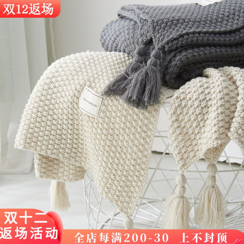Coarse wool knitted quilt woolen blanket sofa blanket office lunch break blanket air conditioner blanket hand-woven blanket