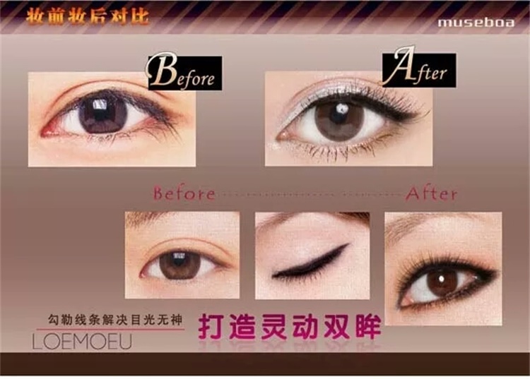 Đôi- đầu tằm bút bút kẻ mắt bóng mắt bút không thấm nước và mồ hôi- bằng chứng không nở bóng mắt dính cao- ánh sáng bút pearlescent người mới bắt đầu chì kẻ mắt karadium