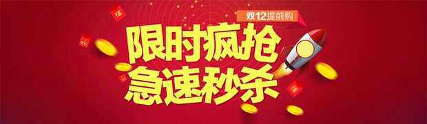 Lampe USB - Ref 377705 Image 7