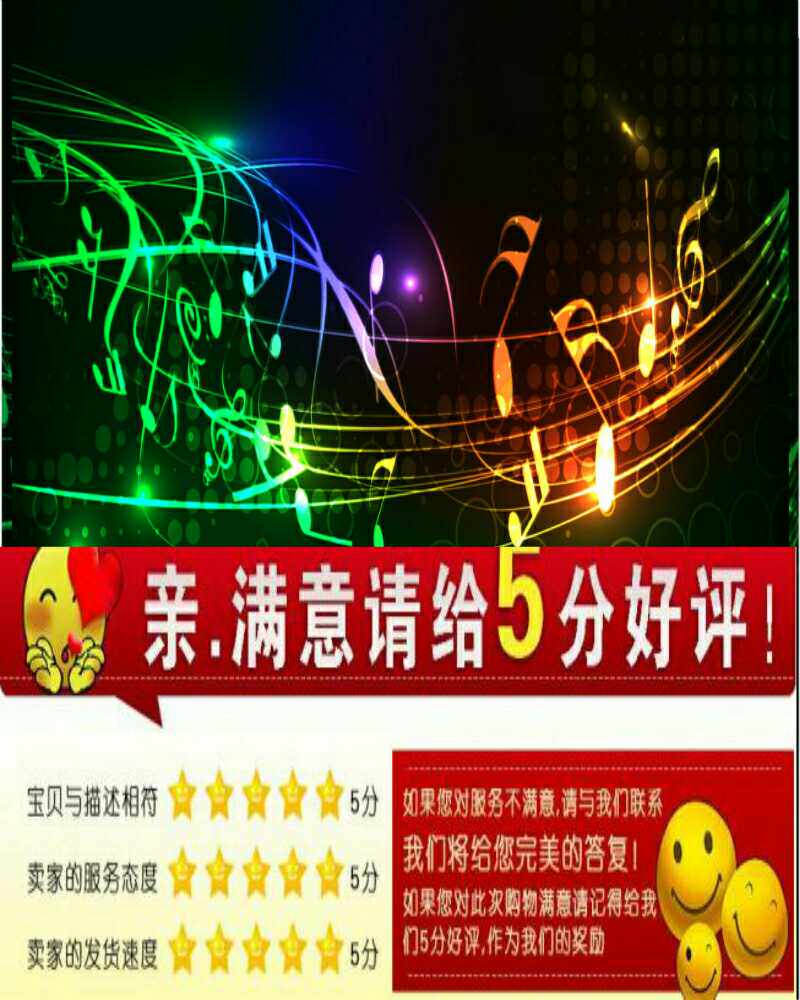 Lampe USB - Ref 377705 Image 6