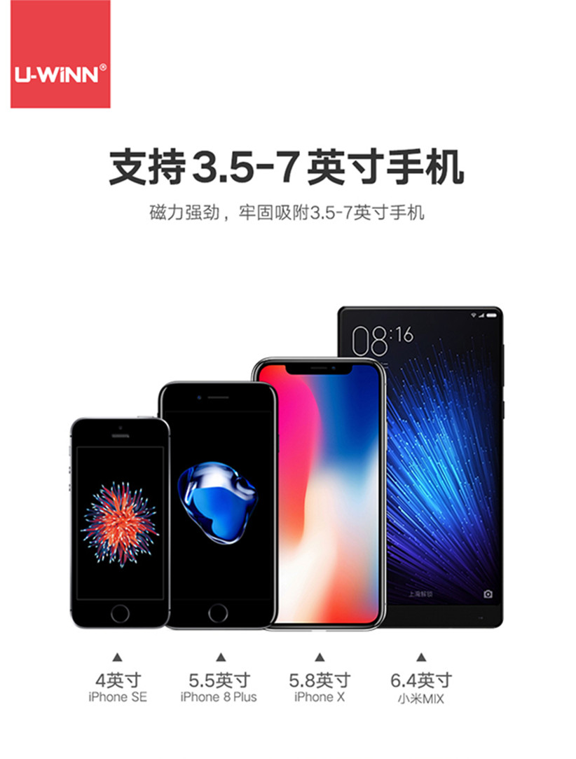 Xe hơi cửa ra vào điện thoại di động khung snap loại từ tính hút cốc khung phổ điều hướng clip khung xe - Phụ kiện điện thoại trong ô tô giá để điện thoại ô tô