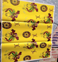 Dragon and Phoenix bronze plate flower paper spirit room copper plate paper paper tie House paper dragon and phoenix flower paper spirit room making flower paper