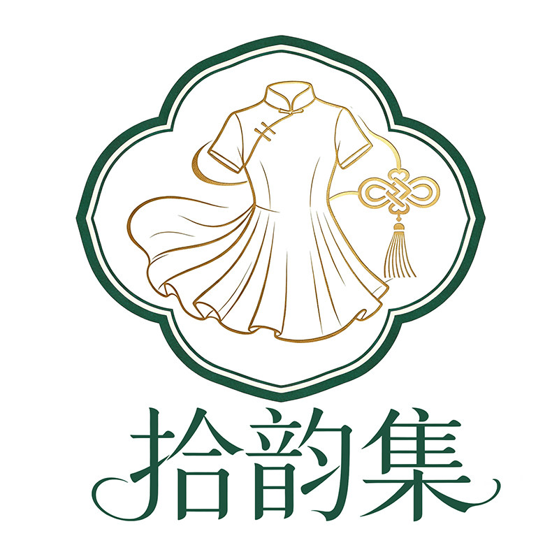 拾韵集的LOGO