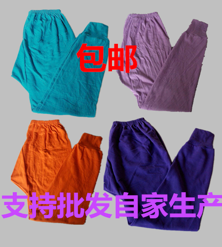 Pantalon collant en coton - Ref 764377 Image 3