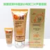 Hoa FOFOSHOP trước tháng Hàn Quốc Herb BB cream 50g dưỡng ẩm cách ly che khuyết điểm kéo dài sinh viên trang điểm nude