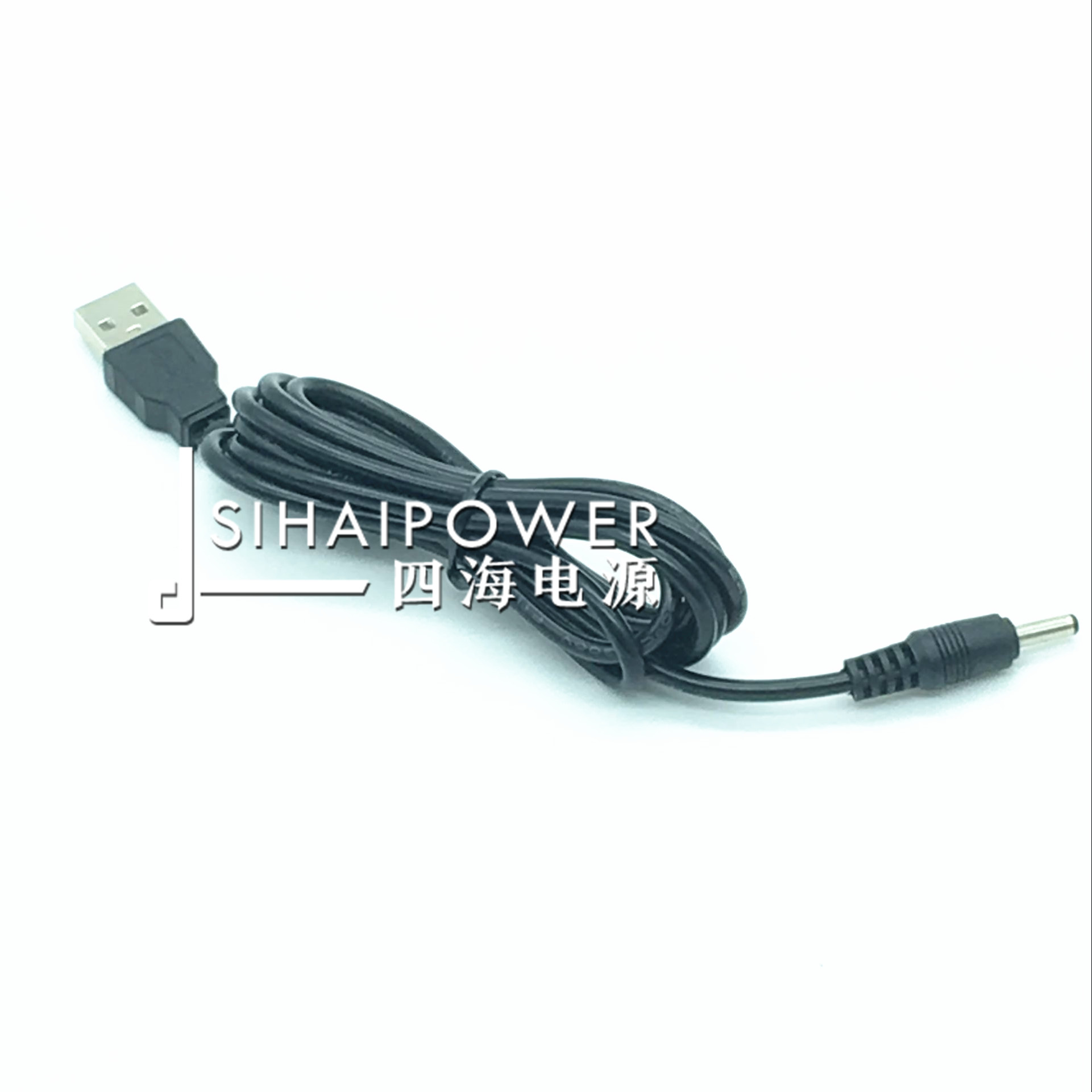Suitable for Astronomical Electric Pencil Sharpeners Power Charger USB power cord accessories