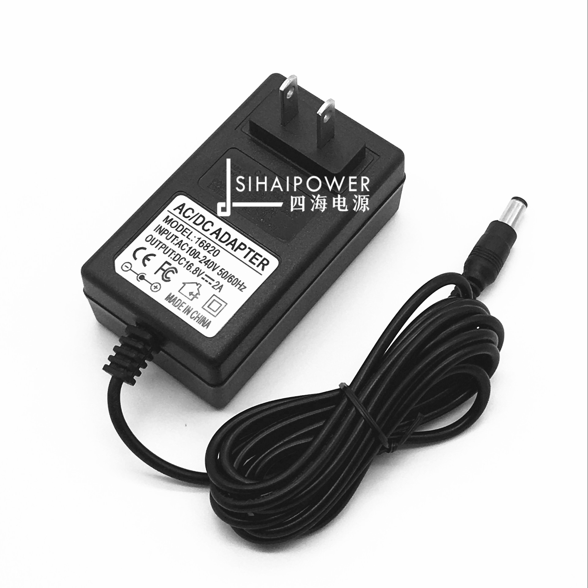 100-240Vac 50 60Hz AC ADAPTER 16 8V FASCIA GUN POWER SUPPLY Recharge wire