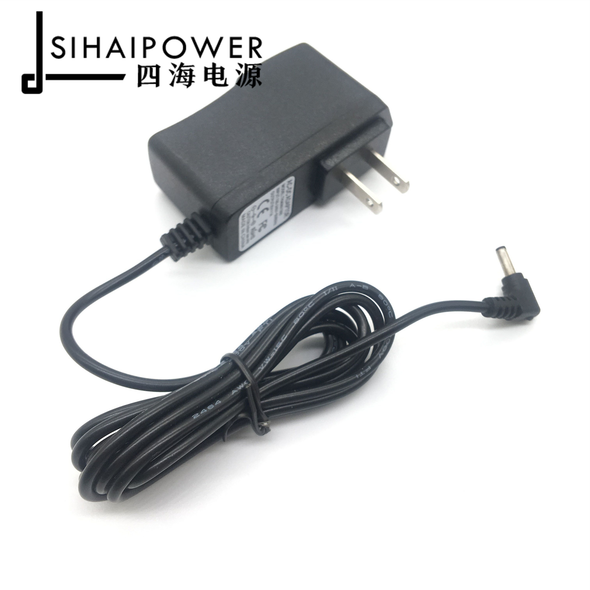 Haier Haier Jane Eyre S11 S14 laptop charger cable 5V2 5A power adapter cable