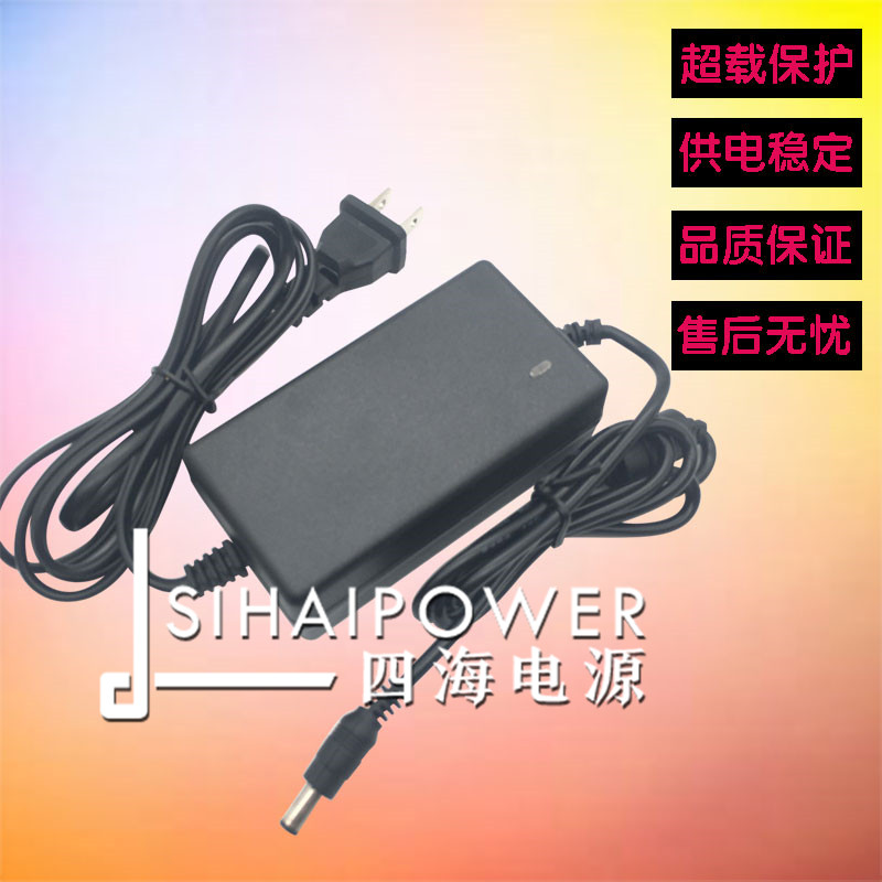 HON-KWANG Phoenix Crown 12V 2 5A Power Supply HK-H5-A12 Monitoring Security LED Adapter