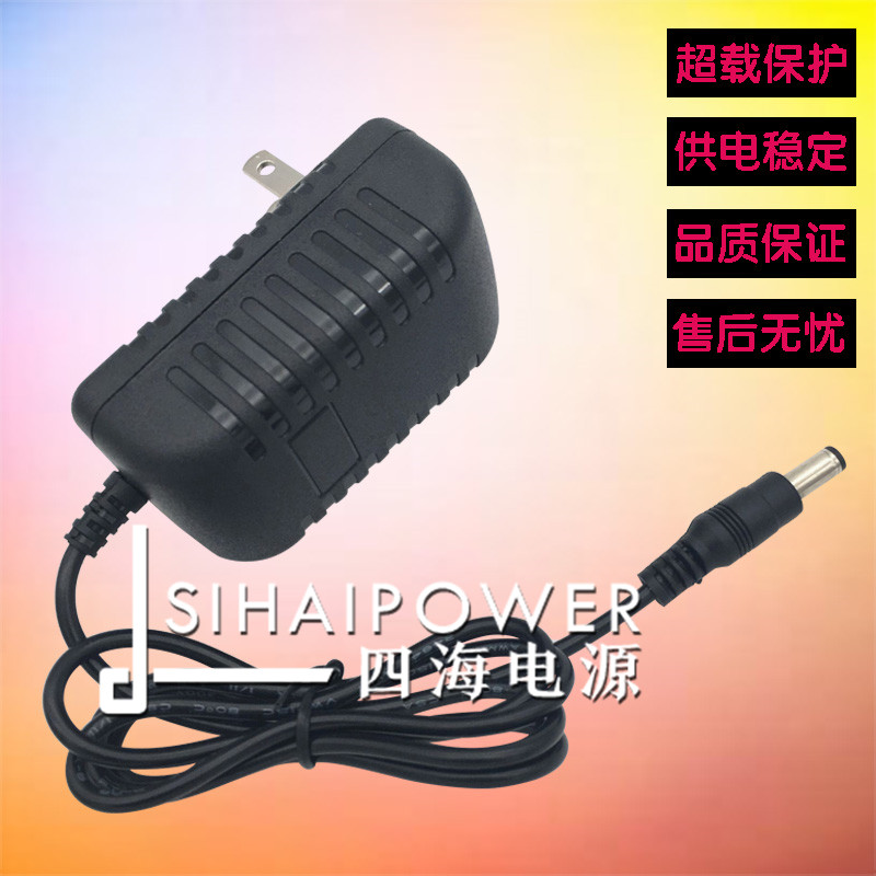 Proud OSIM OS-238uCozy 3D MASSAGE PILLOW POWER ACCESSORIES 12V MASSAGER POWER SUPPLY