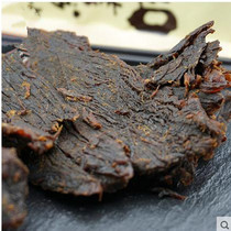 Wenzhou specialty Ruian Huling beef jerky Huling Pi Lin Feng slow roasted beef jerky large beef jerky 400g