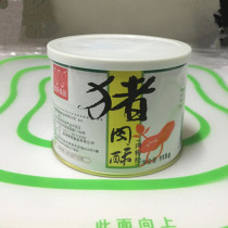 Weixin 115g Canned Pork Crisp Pork Floss