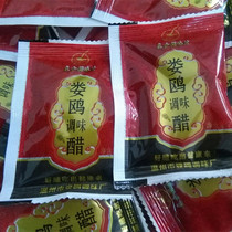 Wenzhou flavor specialty soy sauce vinegar sauce prepared soy sauce vinegar small package of 3 packs