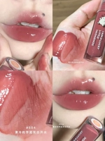 Губа Hel 504 холодная грязная ясень белая вода