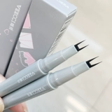 Карандаш для глаз, лайнер, быстросохнущая кисть для письма для ресниц, водонепроницаемый карандаш для бровей, не растекается