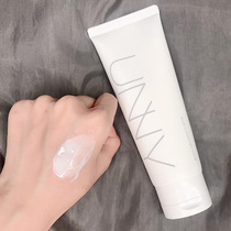 Korea unny facial cleanser Amino acid cleansing pore deep cleansing Student special girl pregnant woman cleansing milk